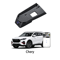 Enregistreur vidéo HD 4K pour Jetour X70 X90 X70 Plus, caméra embarquée avec deux objectifs DVR avant et arrière, GPS, plug and play