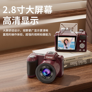 กล้องดิจิตอล Camer 5K ซูมออปติคอล 16 เท่า เซ็นเซอร์ 64MP กล้องเซลฟี่สำหรับนักเรียน - Product Image 5