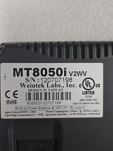 Industrial MT8050I V2WV HMI Touch Screen Panel for Automation - Product Image 3