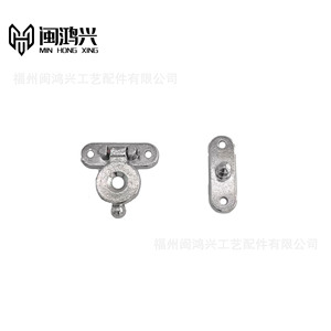 Min Hong Xing Jewelry <b>Box</b> Clasp Zinc Alloy Rectangular Concealed Buckle For Gift Packaging Hardware Accessories - Product Image 4