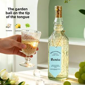 <span class=keywords><strong>Moscato</strong></span> Australiano con Extracto Natural de Gardenia |   Suministro a Granel, Marca Privada y Soporte Logístico Global - Product Image 3