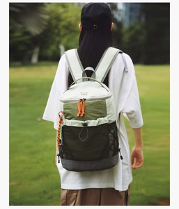 Mochila Unisex de Nailon TOUGH SLHS, 20-37L, Diseño Panelado, Ligera, Asa Suave, Cierre de Cremallera, Uso Diario Informal, Puerto USB para Computadora - Product Image 1