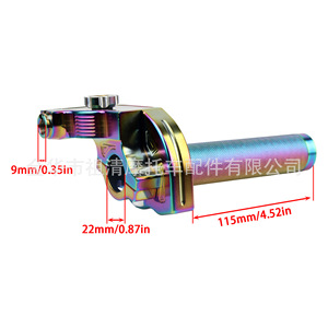 Manillar de Acelerador CNC para Motocicleta Zuqing, 22 mm, Iridiscente, Ajustable, Pieza de Modificación - Product Image 3