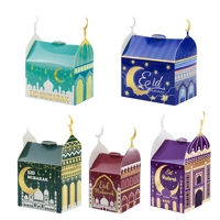 Coffret cadeau Eid Mubarak en gros avec poignée, boîtes cadeaux de luxe pour bonbons, gâteaux et cadeaux de fête du Ramadan