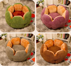 Camas para Gatos con Forma de Flor, Cojín Suave, Felpa Corta con Puntos, Camas Cálidas de Invierno para Perros de Interior - Product Image 6
