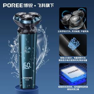 ชุดของขวัญพรีเมียมสำหรับผู้ชาย กระติกน้ำร้อนดิจิตอล เข็มขัดหนัง ของขวัญวันเกิด/คริสต์มาสแบบกำหนดเองสำหรับเขา - Product Image 6