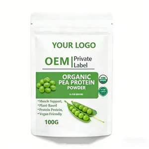 純天然オーガニックエンドウ豆タンパク質パウダー　売れ筋オーガニックエンドウ豆タンパク質パウダー　85% - Product Image 1