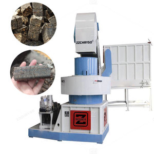 Rubbish Recycling Wood Biomass Fuel <strong>Briquette</strong> Press <strong>Machine</strong> Paper <strong>Briquette</strong> Compress <strong>Machine</strong> for Power Plant Boiler - Product Image 1