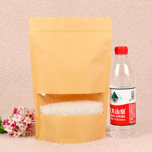 Custom Brown Kraft Paper <strong>square</strong> Bottom <strong>Bag</strong> <strong>Bean</strong> Pouch Coffee <strong>Bag</strong> with Window - Product Image 3