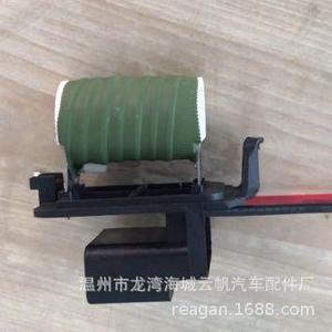 ตัวต้านทานพัดลม Yf 2610 สำหรับอะไหล่ทดแทนมอเตอร์พัดลมรถยนต์ Byd S7 ของใหม่ - Product Image 3