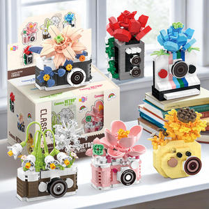 Bloques de Construcción Compatibles con ABS, 40 Piezas, para la Serie de Cámaras Retro Mirror Flower, Juguete Educativo de Ensamblaje para Niños, Decoración - Product Image 3