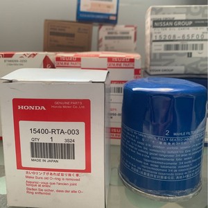 กรองน้ำมันรถยนต์สำหรับฮุนได เกีย มาสด้า เชฟโรเลต โฟล์คสวาเกน 15400-RTA-003 90915-YZZD2 - Product Image 4