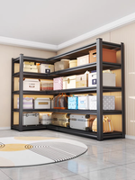 Étagère de rangement, équipement d'entrepôt, matériaux d'étagères en acier angulaire, épaissi pour une utilisation dans les garages, les cuisines et les entrepôts