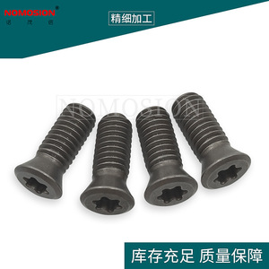 Milling Cutter <b>Screw</b> M6 X 16 D8.5 T25 <b>Flat</b> Head Torx For Tool Holder - Product Image 4