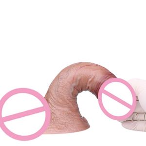Dildo ultra realista con fuerte succión, de silicona suave y realista, dildo anal, dildo realista con función de eyaculación para mujeres, parejas y principiantes. - Product Image 2