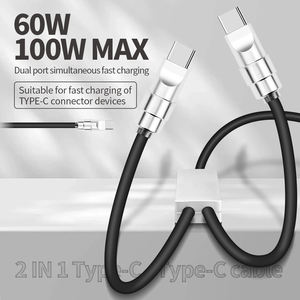 สายชาร์จ USB-C ซิลิโคนแบบ2-in-1สำหรับ <span class=keywords><strong>iPhone</strong></span> 16/15/14/<span class=keywords><strong>13</strong></span>/12/11/8/7 Pd 100W/27W iOS และการใช้ในรถยนต์ - Product Image 2