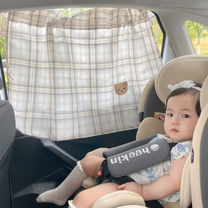 High Quality Cartoon <strong>Car</strong> Window Sunshade UV Protection Sun Curtain Installation for <strong>Baby</strong> <strong>Car</strong> <strong>Seats</strong> &amp; Accessories - Product Image 5