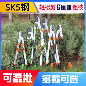 Sécateur télescopique robuste 30-50 mm, lame en acier au carbone, revêtement en téflon, poignée verte pour branches épaisses - Product Image 5