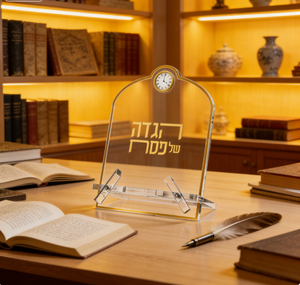 Espositore per Libri in Acrilico su Misura - Mensola Personalizzabile con Testo in Ebraico per Uso Religioso o Domestico - Product Image 2