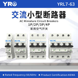 Yro Yrl7-63 Miniature <b>Circuit</b> <b>Breaker</b> 415V C Curve 100A With Ce And Kema Certification For Home Use - Product Image 4