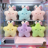 Peluches Super Kawaii Lapin Étoilé 8 pouces, Jouets en Peluche Animaux de Dessin Animé pour Enfants, pour Machine à Pinces