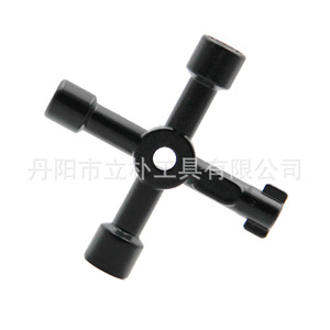 Li Pu 4 In 1 Portable Socket Screwdriver 1/4 In Square Drive Stainless Steel Auto Repair Tool - Product Image 4