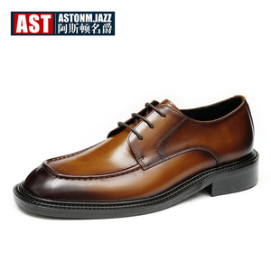 Nouvelles Chaussures Oxford en Cuir Imperméables Artisanales de Luxe Décontractées Britanniques pour Hommes – Idéales pour Mariage, Bureau et Tenues Professionnelles - Product Image 6