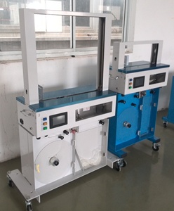 Máquina Automática de Flejado Vertical para Cajas, Revistas y Paquetes, Utiliza Papel y Cinta de OPP - Product Image 4