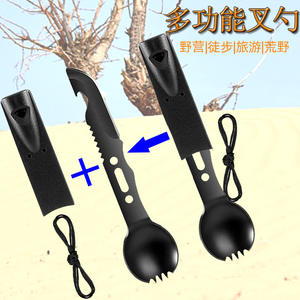 Outil multifonction de survie Fak en acier inoxydable, cuillère-fourchette à dents partiellement dentelées avec ouvre-bouteille pour le camping et les activités de plein air - Product Image 2