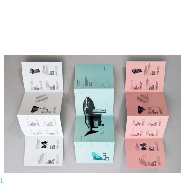 Accordion Fold Brochure with Gated