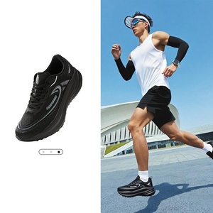 2025 New Model Couple Running Shoes Super Breathable Super Elastic <b>Rebound</b> Soft-Tread Cushioning Sports Shoes - Product Image 2