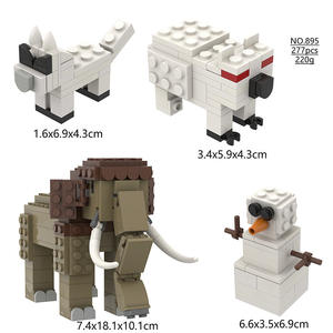 <span class=keywords><strong>Jeu</strong></span> de construction Linda High Quality New Forest Survival 99 Nights Game Deer - Product Image 5