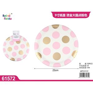 Paquete de 10 platos de papel de aluminio rosa de 9 pulgadas, juego de vajilla desechable para fiestas y eventos de Acción de Gracias y Ramadán - Product Image 1