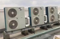 Unidad Condensadora de Refrigeración con Compresor Inverter DC de 10 HP para Enfriador de Aire, Pantalla Digital, Sin Escarcha, para Cuarto Frío