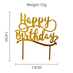 ท็อปเปอร์เค้กอะคริลิค รูปน้ำผึ้งและน้ำตาลหวาน ตกแต่งเค้กสุขสันต์วันเกิด สำหรับงานเลี้ยงวันเกิด อุปกรณ์ทำขนม - Product Image 4