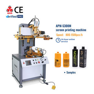 Machine d'impression à écran servo S300M de la <span class=keywords><strong>marque</strong></span> <span class=keywords><strong>APM</strong></span> pour l'impression de flacons et de pots cosmétiques - Product Image 1