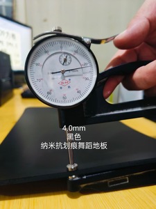 Suelo <span class=keywords><strong>de</strong></span> Baile <span class=keywords><strong>de</strong></span> Vinilo PVC Moderno, Duradero y Económico, el Mejor Precio para Estudio <span class=keywords><strong>de</strong></span> Danza, Escuela Interior y Área <span class=keywords><strong>de</strong></span> Juegos - Product Image 6