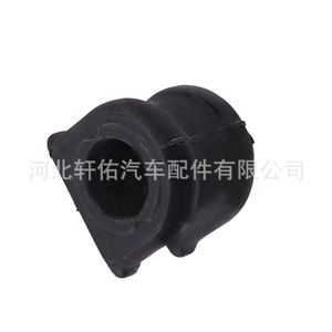 Buje de Goma para Jeep Grand Cherokee 68213310AA, Pieza de Montaje de la Barra Estabilizadora de la Suspensión Neumática - Product Image 4