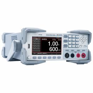 Industrieller AC/DC-Boden impedanz tester 40A Bond für 0,001 Q-Auflösung 6V/12V Sicherheits spannung IP54-Schutzprüfgeräte - Product Image 1