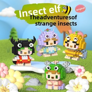 Compatible avec les figurines <span class=keywords><strong>de</strong></span> la série Blocs Abeilles et Insectes Elfes, ensemble <span class=keywords><strong>de</strong></span> jouets <span class=keywords><strong>de</strong></span> construction en plastique <span class=keywords><strong>pour</strong></span> filles <span class=keywords><strong>de</strong></span> 14 <span class=keywords><strong>ans</strong></span> et plus, cadeau - Product Image 2