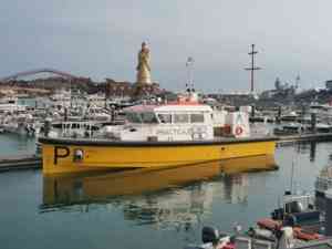 <span class=keywords><strong>Bateau</strong></span> de pilotage fluvial maritime en fibre de verre Grandsea 21m/69FT à vendre - Product Image 4