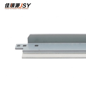 Piezas de Repuesto para Fotocopiadora, Cuchilla de Limpieza de Tambor IRC3325 Compatible con Canon ImageRUNNER ADVANCE C3325i C3330i C3300 C3320 C3320i NPG67 - Product Image 4