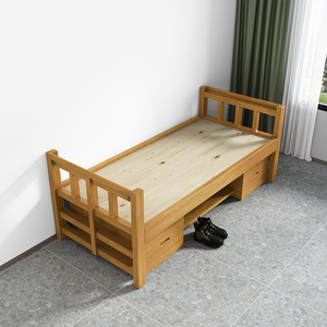 Lit simple en bois massif Shulin Furniture, brun rougeâtre, lit de dortoir avec rangement, multifonctionnel, pour adultes et enfants - Product Image 4