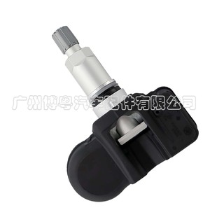 <b>Tpms</b> Sensor 4199035000 External 433MHz For Ssangyong Europe Car - Product Image 3