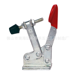 Gh-20300 <b>Quick</b> <b>Clamp</b> Horizontal Fixture 125mm Metric Clamping Tool For Workshop Use - Product Image 1
