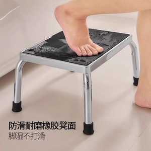 You Liang Bathroom Footstool With Armrests 150 Kg Capacity Non Slip For Elderly And Disabled Safety <b>Step</b> <b>Stool</b> - Product Image 3