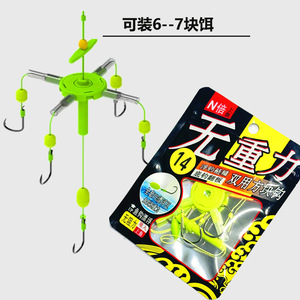 ตะขอเกี่ยวปลาแบบพลิกได้ หมายเลข Soul Piercer เบ็ดตกปลาแบบระเบิด 14 ตัว สำหรับตกปลาคาร์พเงินในบ่อเก็บน้ำ - Product Image 1