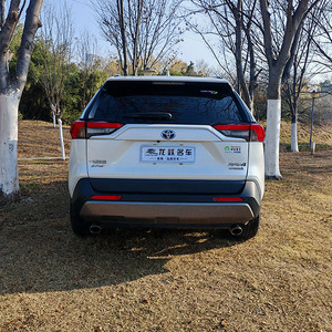 <span class=keywords><strong>Toyota</strong></span> <span class=keywords><strong>RAV4</strong></span> Híbrido <span class=keywords><strong>2022</strong></span> 2.5L E-CVT Edición Elite Híbrido de Alta Calidad, Oferta Especial, Autos Usados - Product Image 5