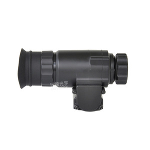 Muestra Gratuita de Gafas de Visión Nocturna de Cuatro Ojos con Personalización Fresca para Panorámicas Terrestres con Poca Luz - Product Image 2