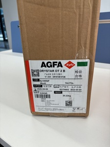 Película térmica Película DE RAYOS <span class=keywords><strong>X</strong></span> médica <span class=keywords><strong>AGFA</strong></span> DT2B 8x10/10x12 Precio para 14*17 para impresora <span class=keywords><strong>AGFA</strong></span> <span class=keywords><strong>5302</strong></span> - Product Image 4